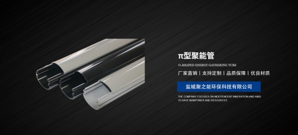 鹽城聚之能環(huán)?？萍加邢薰咀Ｔ溉珖?guó)高考學(xué)子金榜題名